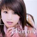 Mulakan cover artwork