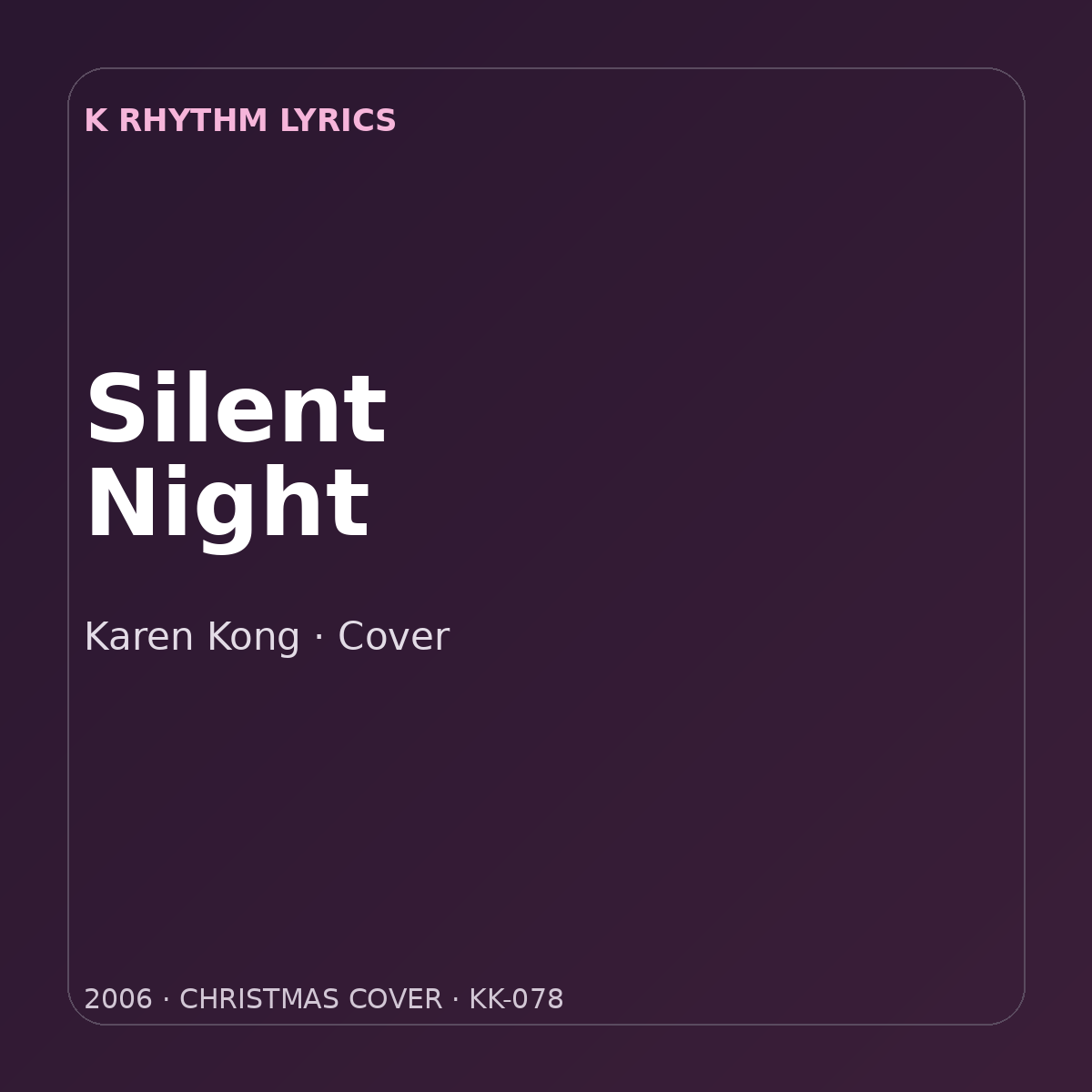 Silent Night cover artwork