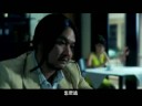 太傻 video thumbnail
