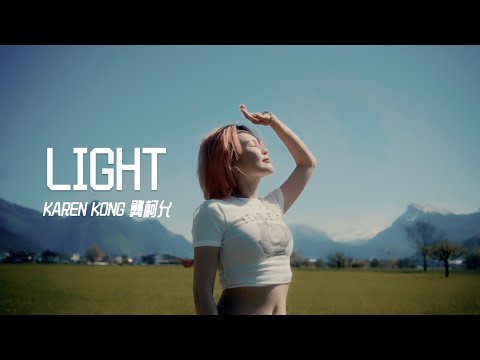 Light cover artwork