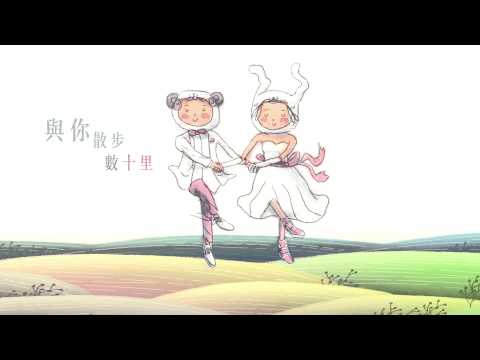 隆重而簡單 cover artwork