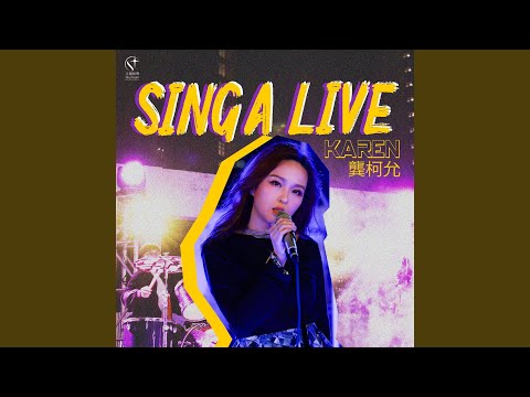 Sing A Live cover artwork