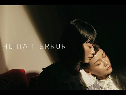 玫瑰哭了 cover artwork